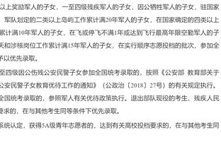 平分秋色！近一个月3次碰面，阿森纳、利物浦各取1胜1平1负